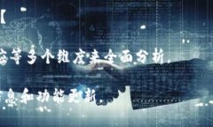 _token.im_ 作为一个域名，可