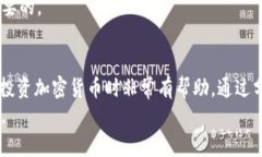   如何应对Token.im钱包中币