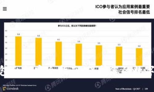 2023年Token.im钱包私钥安全指南：保护您的数字资产的6个关键步骤