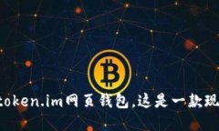 5个理由告诉你为何选择