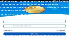 如果您发现token.im的官网无